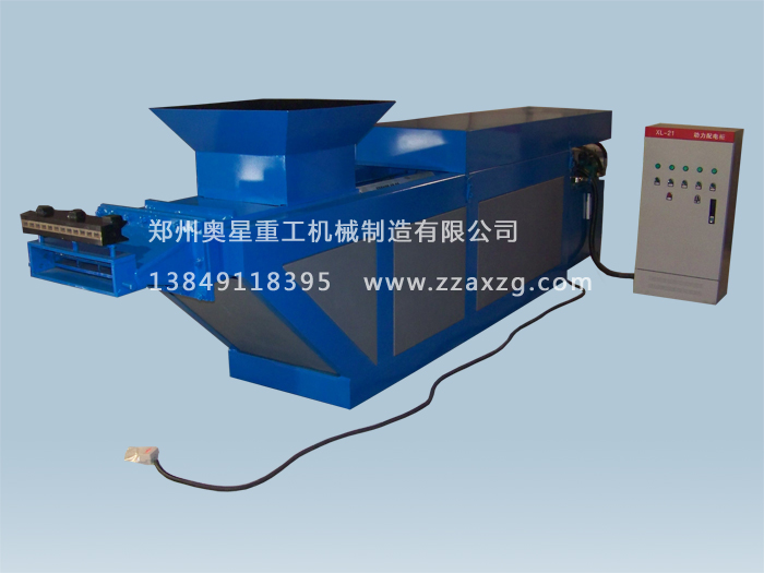 碳粉成型機(jī)加工設(shè)備