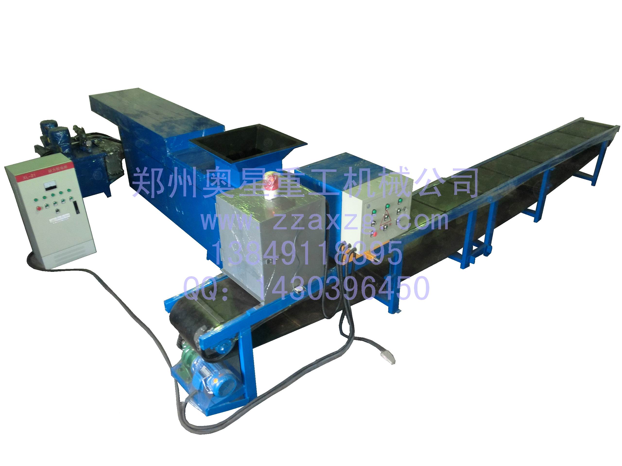 AX��3�� ȫ�Ԅ�(d��ng)ˮ��̿���a(ch��n)��(xi��n)